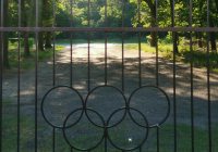 sport_miasteczko_2022-7